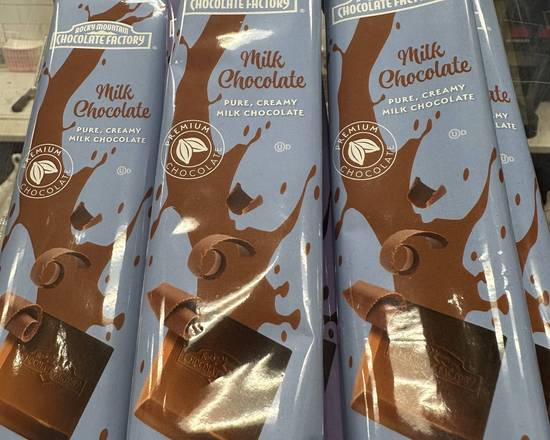 Milk Chocolate Bar