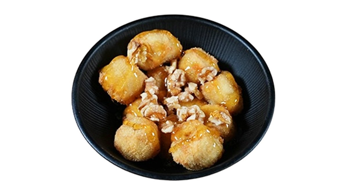 Gebackene Banane mit Honig und Walnüssen