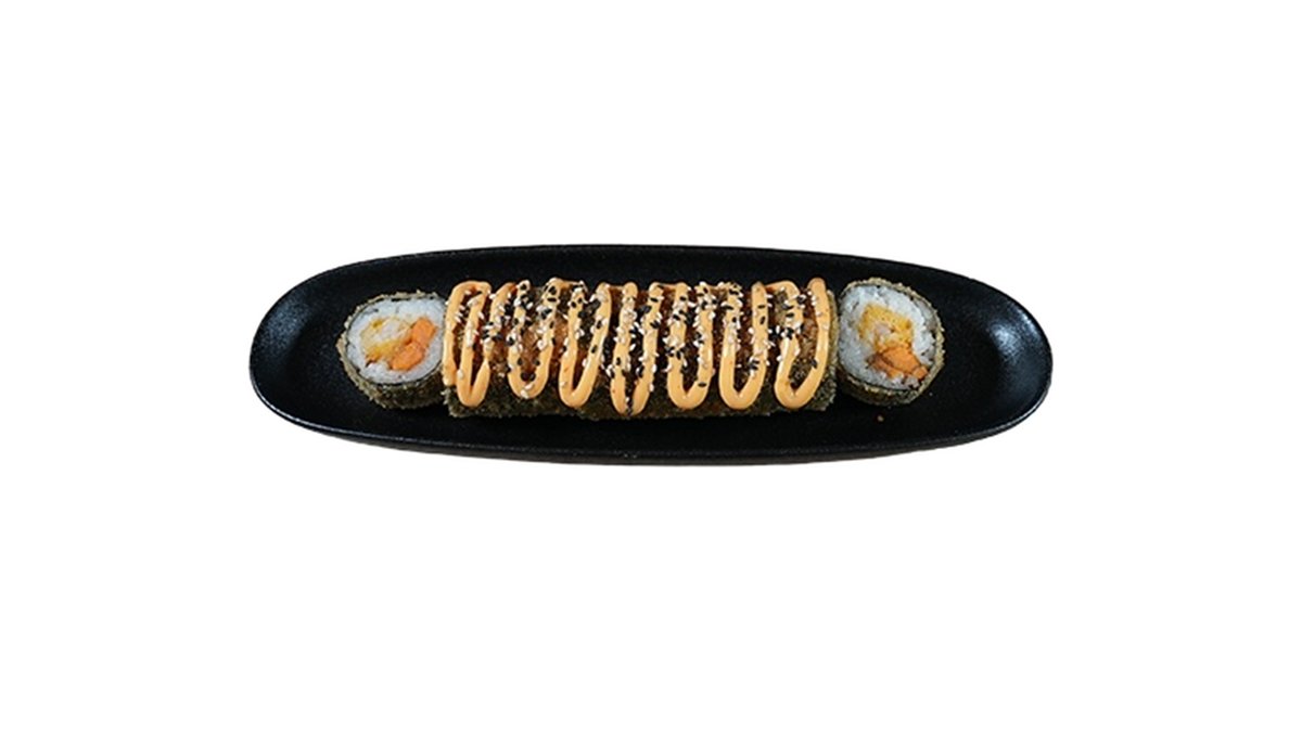 Lord Ebi Roll