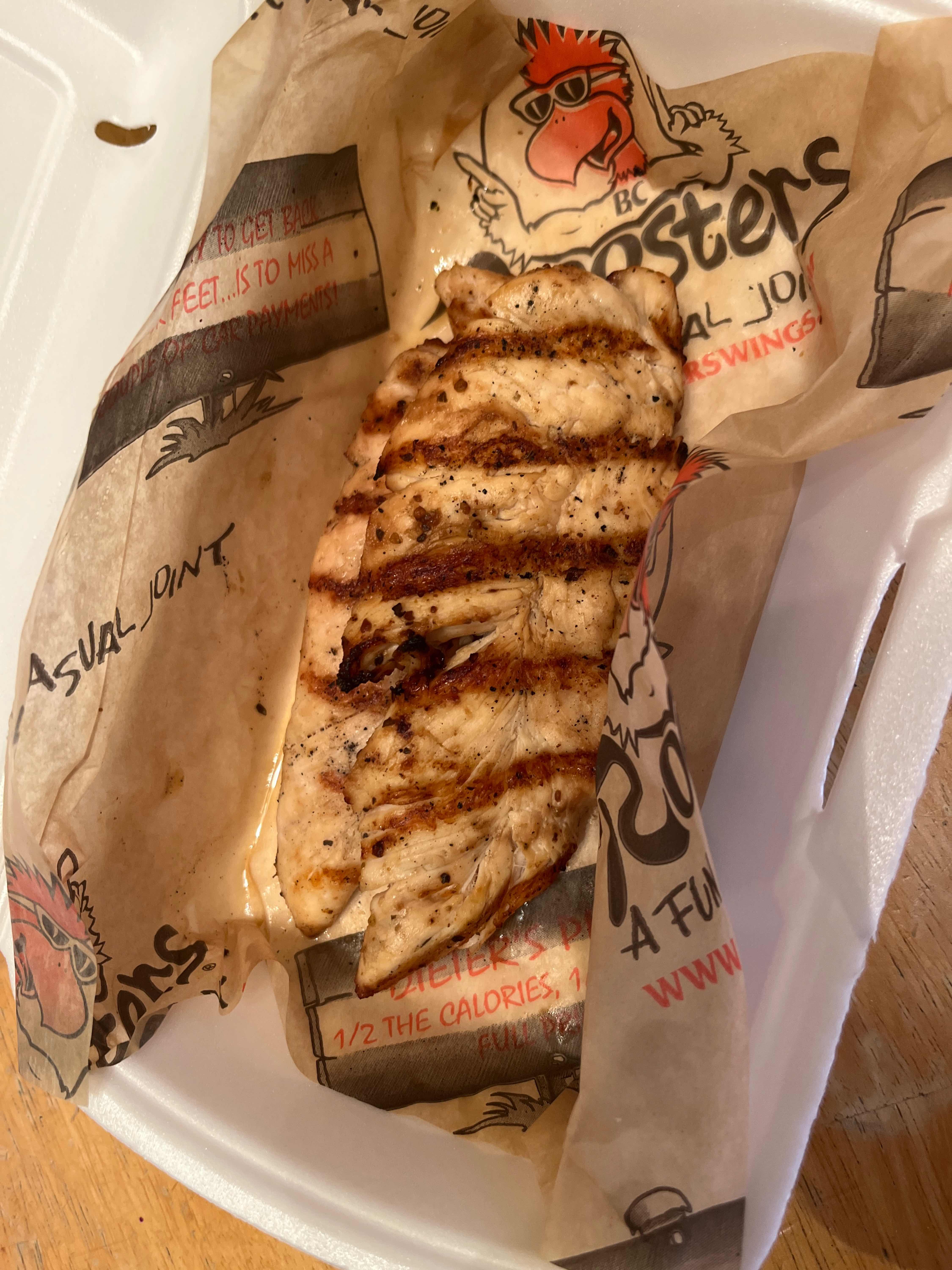 Marinated Fingers - Half Order