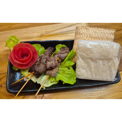 Khao Niew Nuea Ping