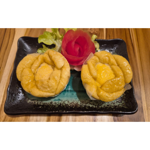 Sala Pao Cream