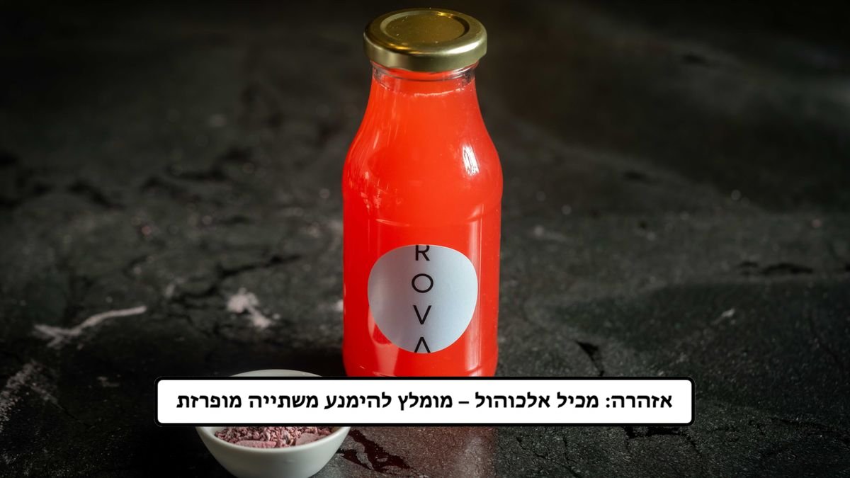 קוסמוסטייל