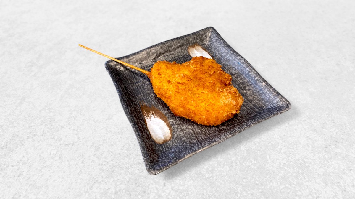 4x  Kyllingestick