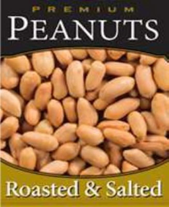 Royal Farms Salted Peanuts (3oz)