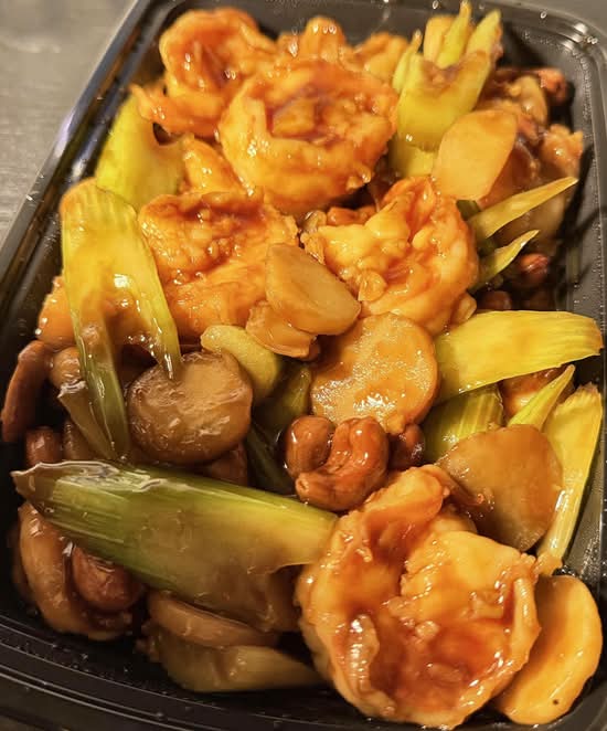 Shrimp with Cashew