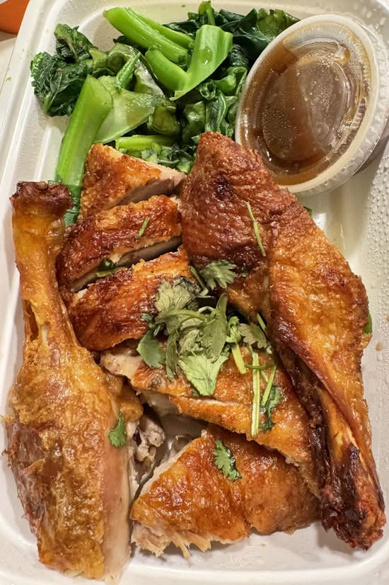 Double Cooked Duck