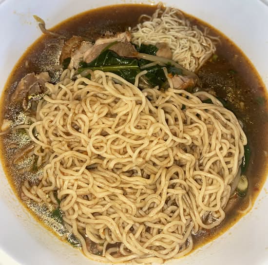 Duck and Noodles