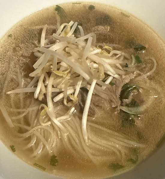 Pho