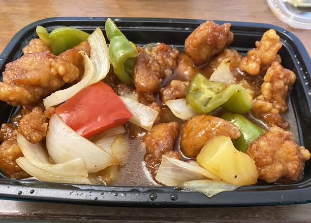 Sweet and Sour Chicken