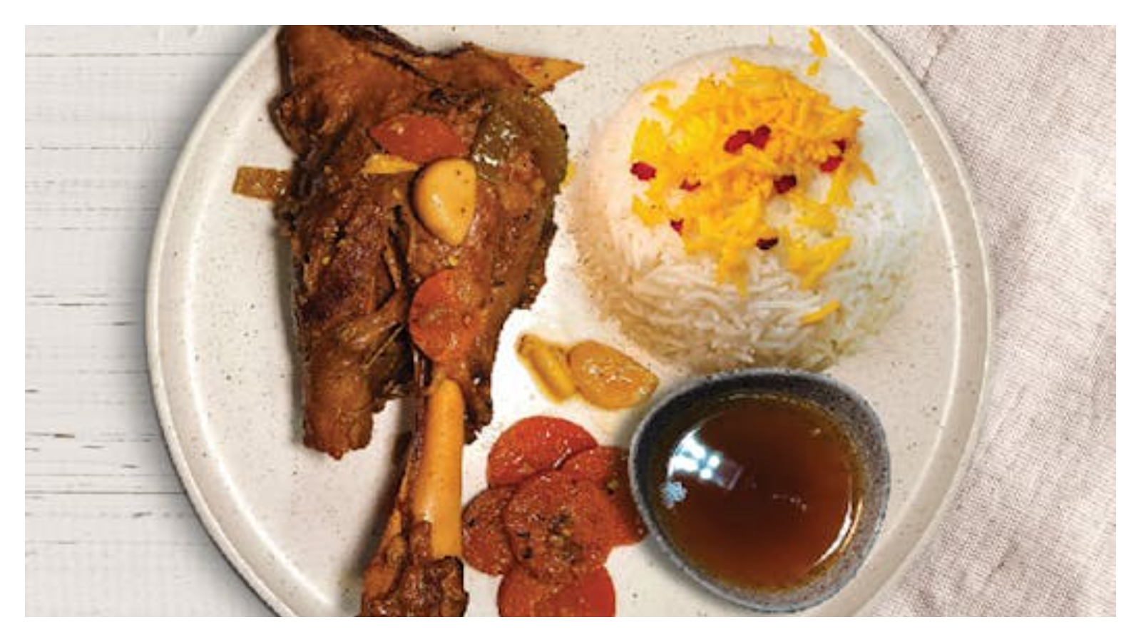 LAMB SHANK WITH RICE