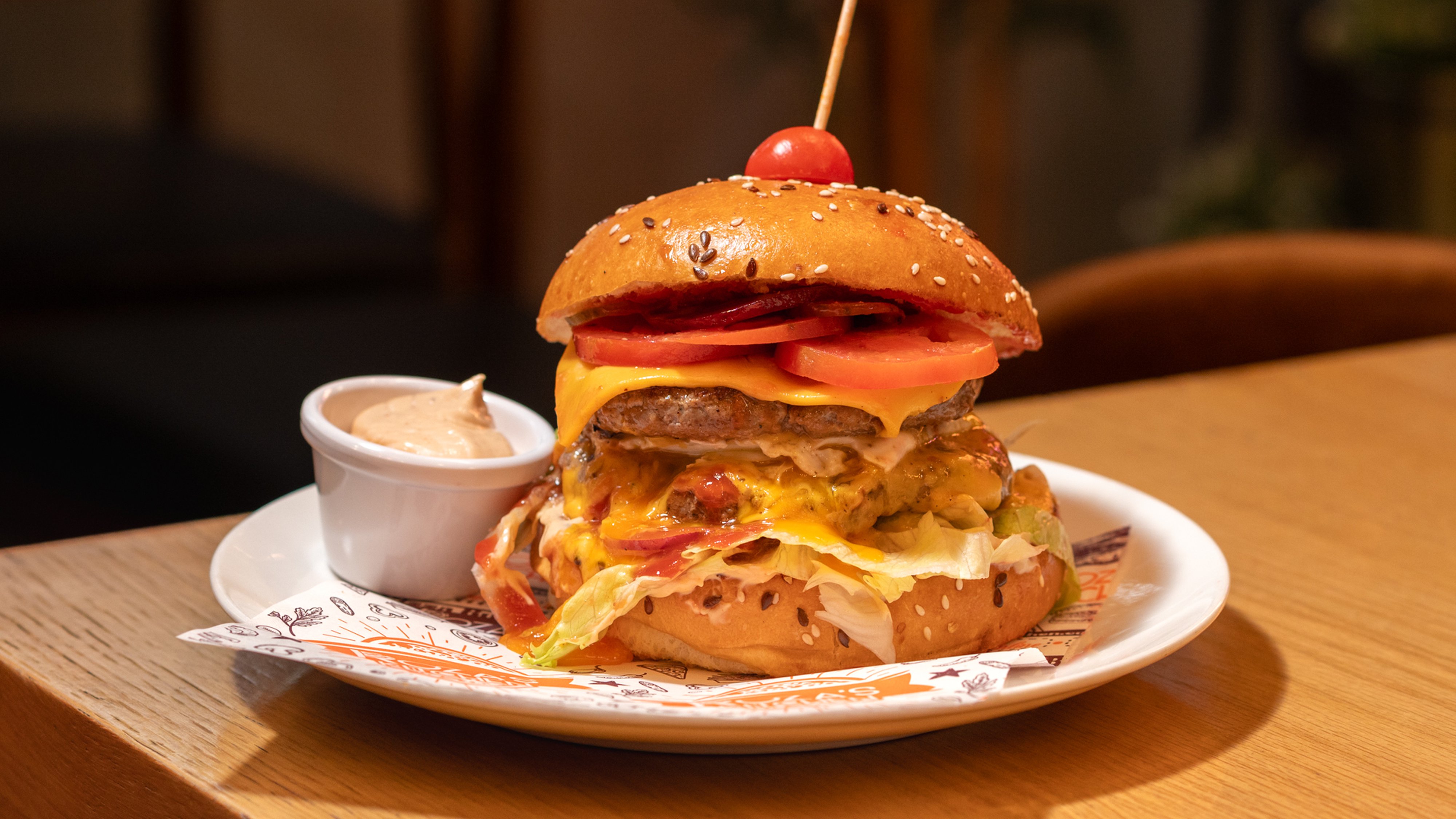 SUPER BURGER