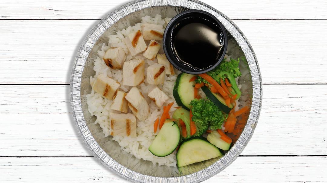 Little Kahunas Teriyaki Chicken Bowl