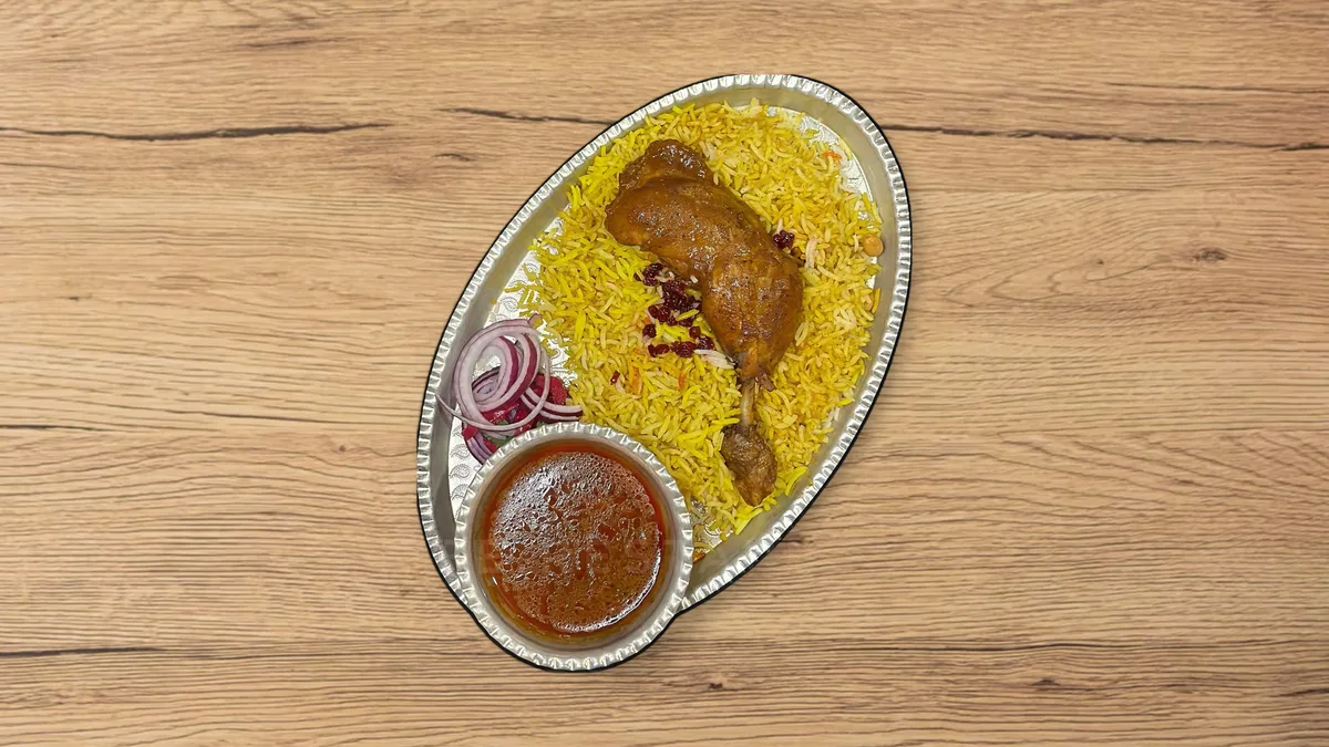 Mandi Chicken