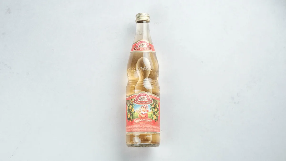 Bezalkoholno gazirano piće “Buratino” 0,5 l