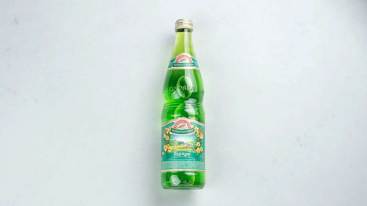 Bezalkoholno gazirano piće “Tarhun” 0,5 l