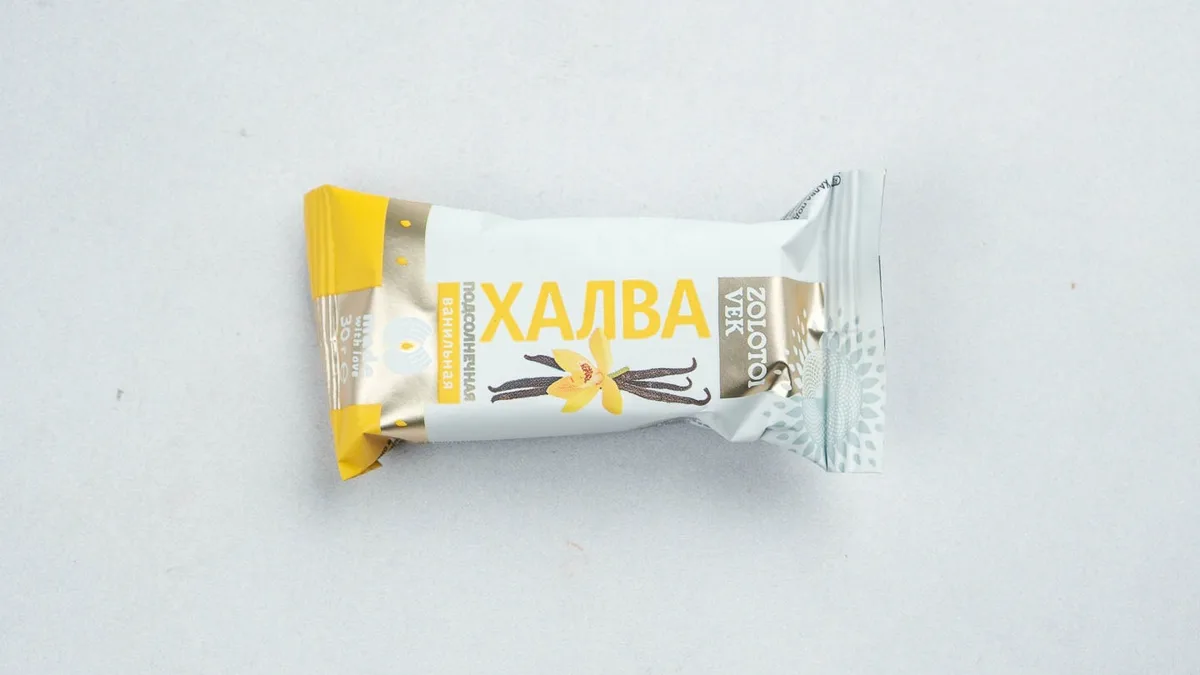 Halva suncokretova s vanilijom