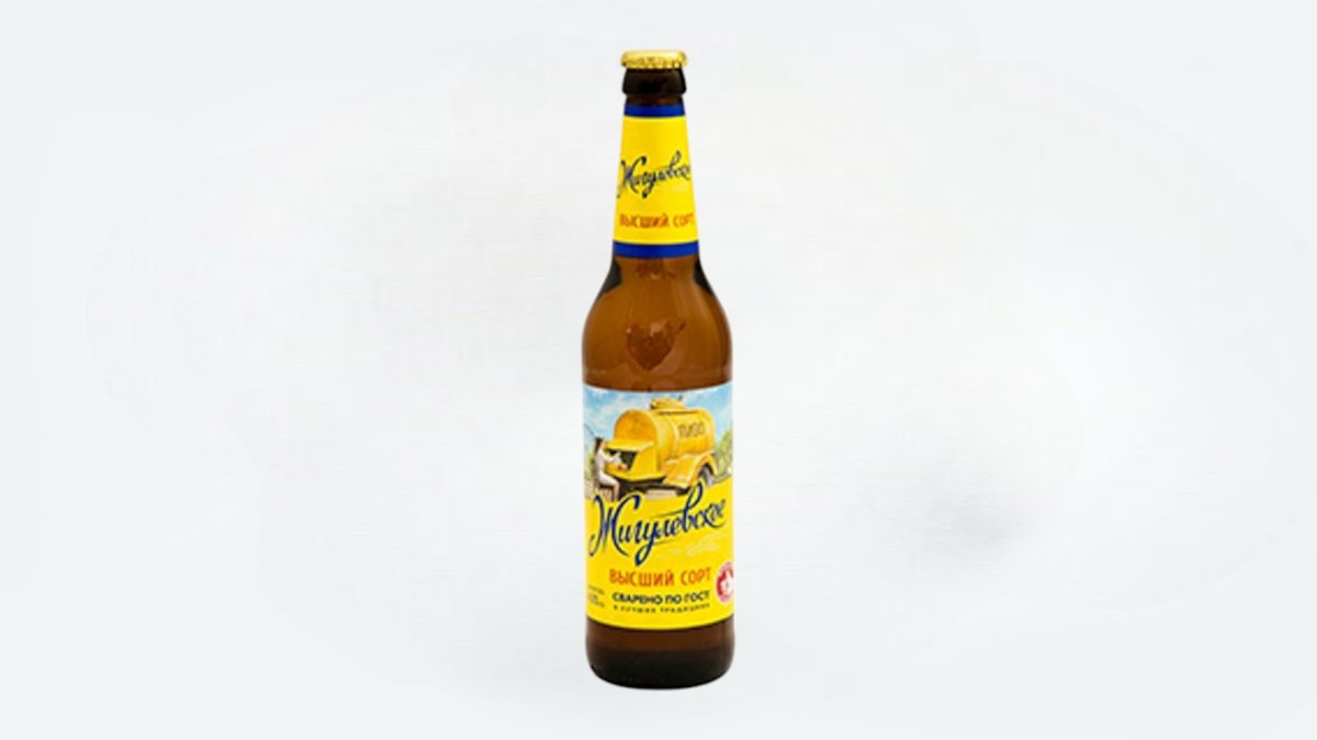 Pivo Žiguljovskoje 0,5l