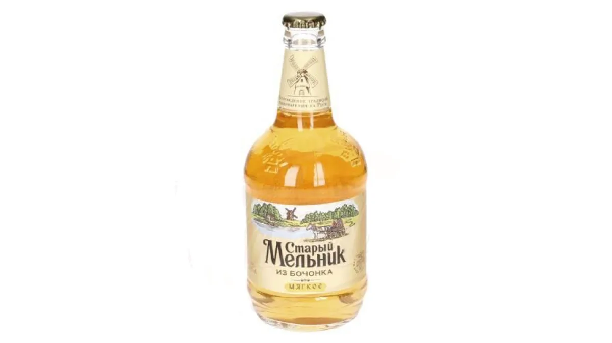 Pivo "Stari mlinar" 0,5 l
