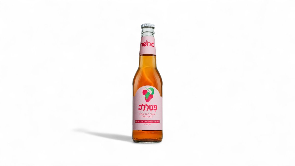 מלבי - קינוח של ילדות, נוטסלגיה וטעם שאי אפשר לשכוח