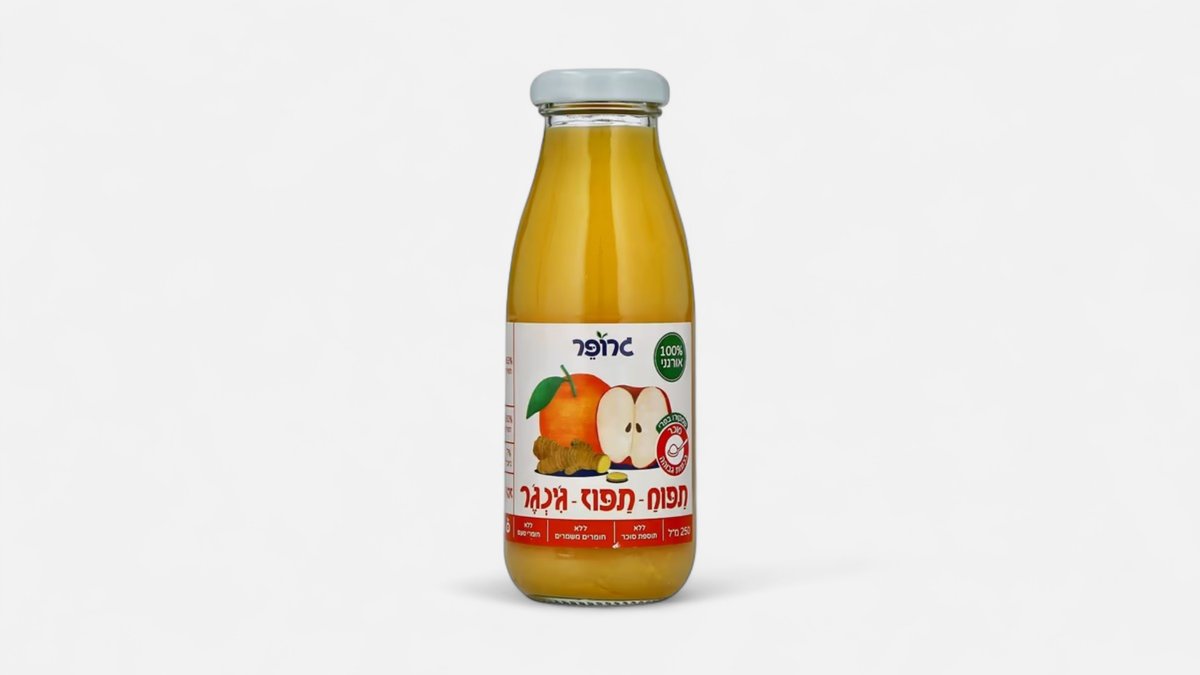 גרופר משקה אורגני תפוח תפוז ג'ינג'ר Growper Organic Drink Apple Orange Ginger
