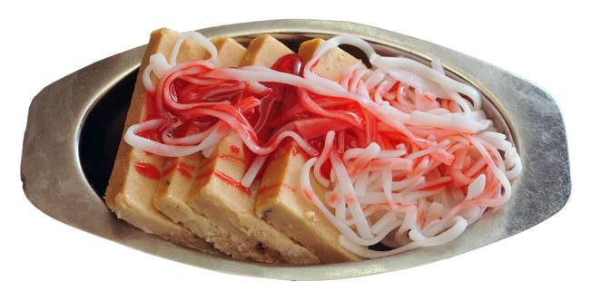 Kulfi