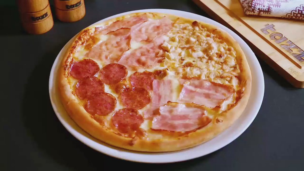 1+1  Pizza Four meat 45cm