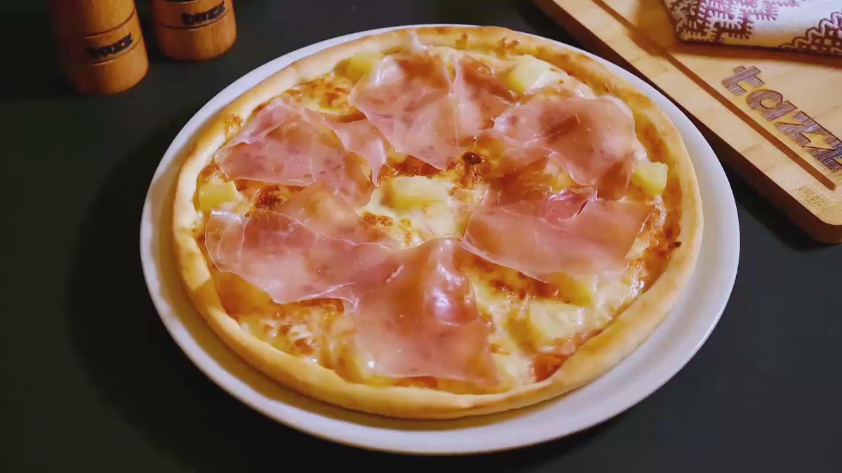 1+1  Pizza Hawaii 45cm