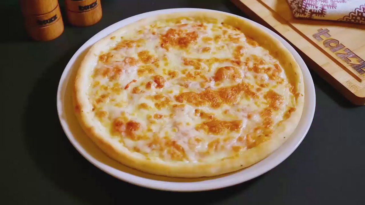 1+1  Pizza Margherita 45cm