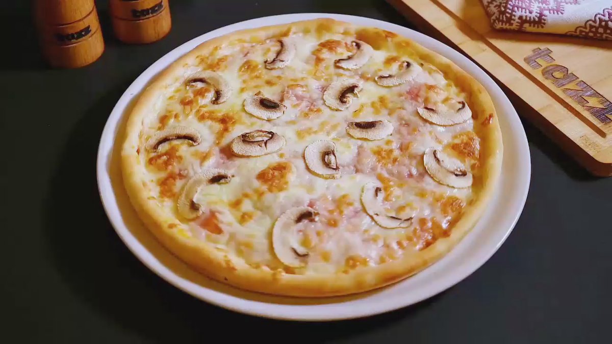 1+1  Pizza Prosciutto e funghi 30 cm