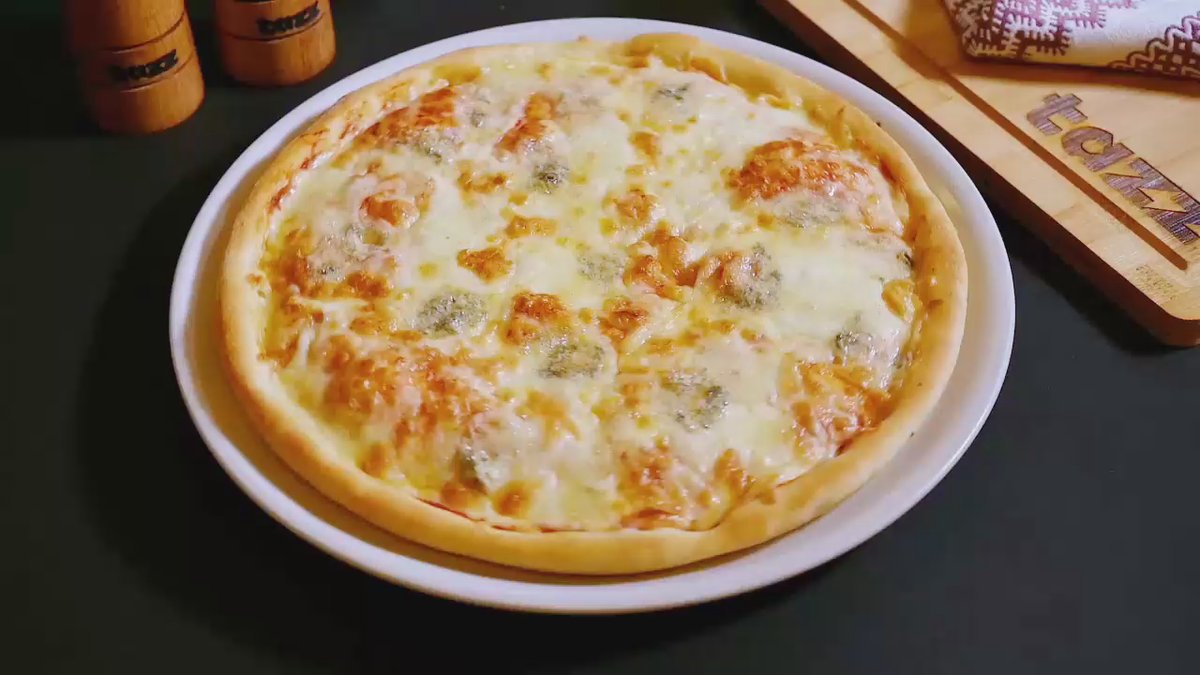 1+1  Pizza Quattro formaggi 45 cm