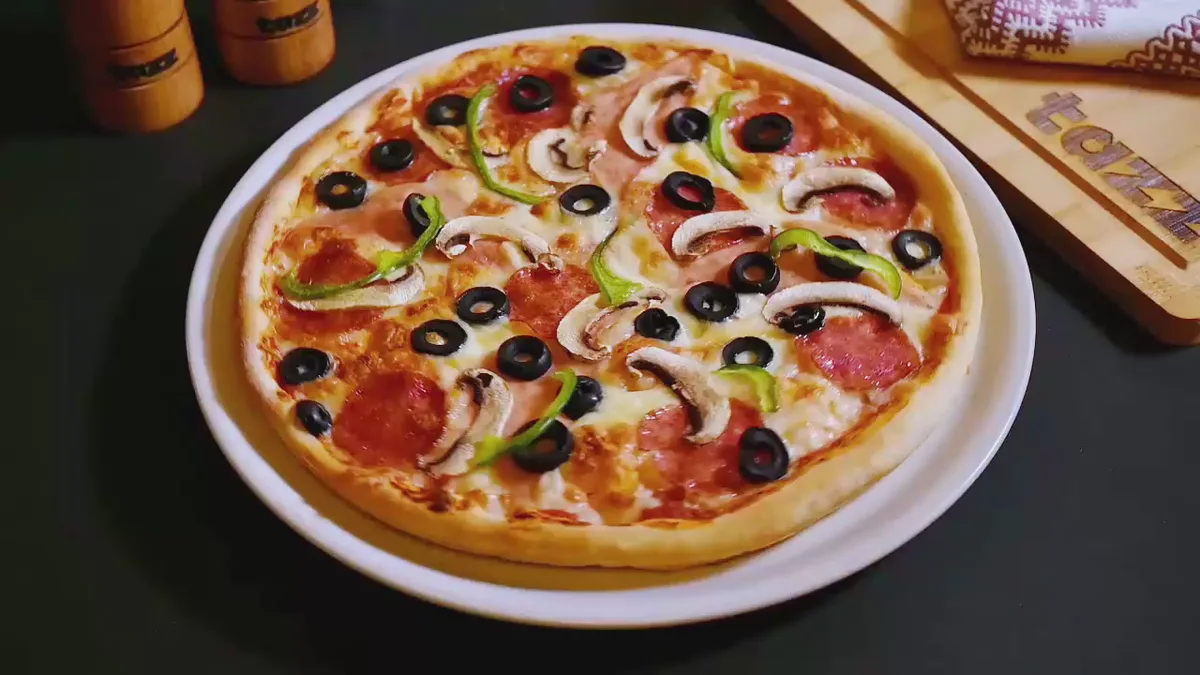1+1  Pizza Quattro stagioni 45 cm