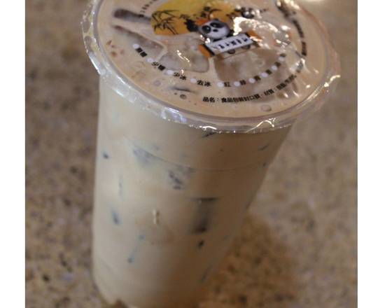 Vietnamese Style Coffee - Iced