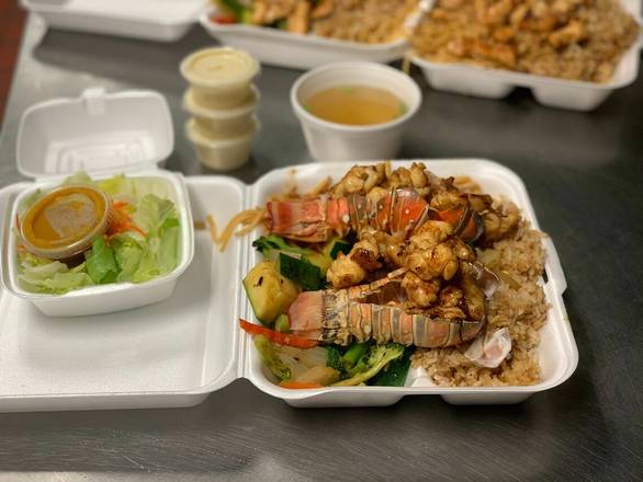 #11. Lobster Tail Dinner