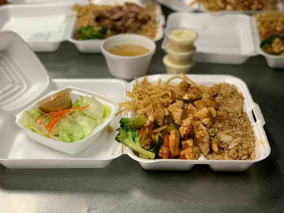 #2. Chicken Teriyaki Dinner