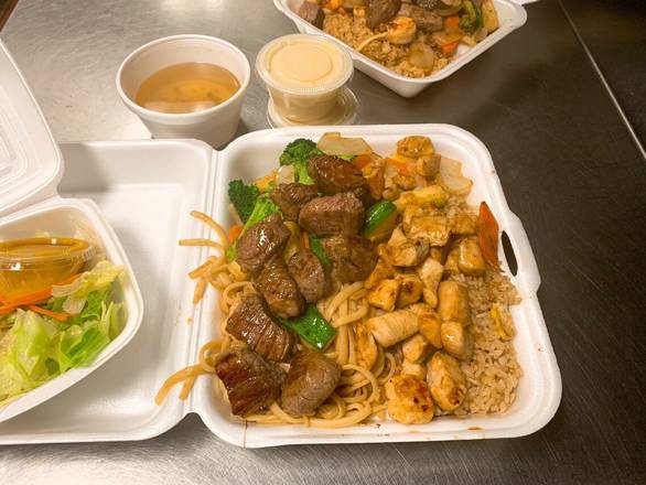 #20. N.Y. Steak and Chicken Dinner