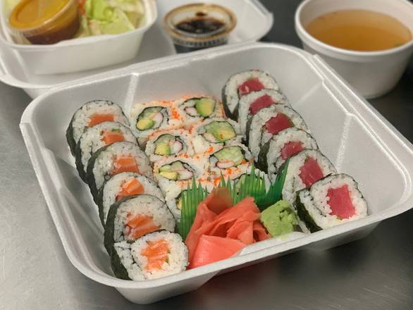 ***#208. Maki Dinner