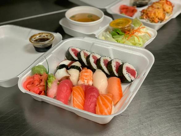 ***#214. Sushi Deluxe