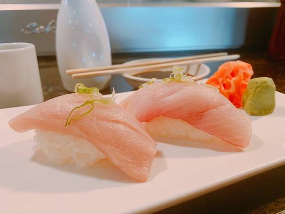 **#24. Yellowtail