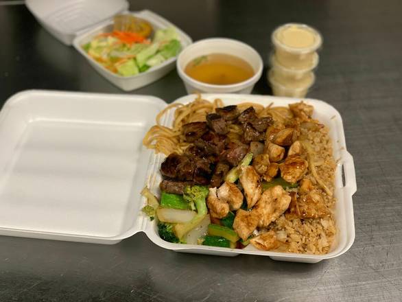 #25. Filet Mignon and Chicken