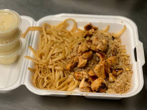 #31CH. Kid's Chicken