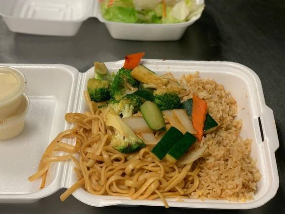 #31V. Kid's Veggie