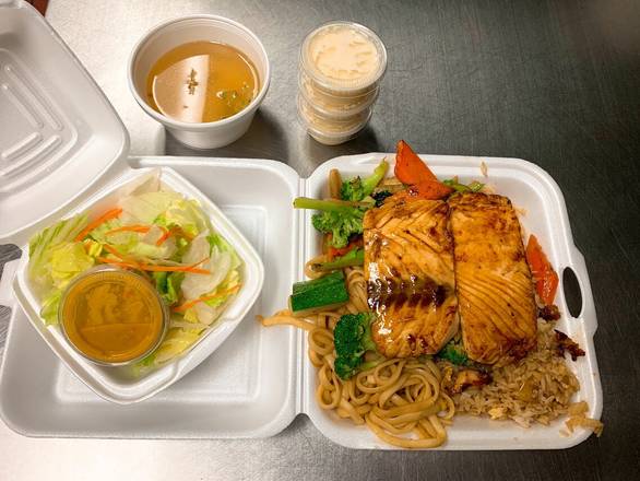 #4. Salmon Teriyaki Dinner
