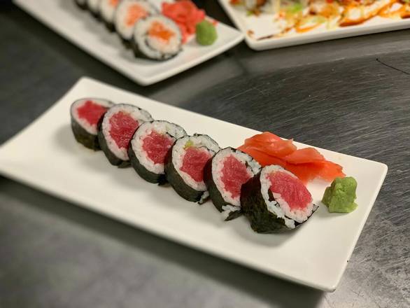 **#47. Tuna roll