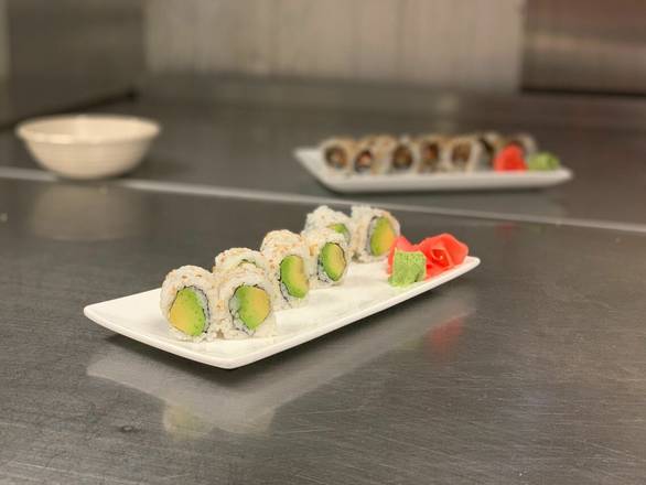 #52.  Avocado roll