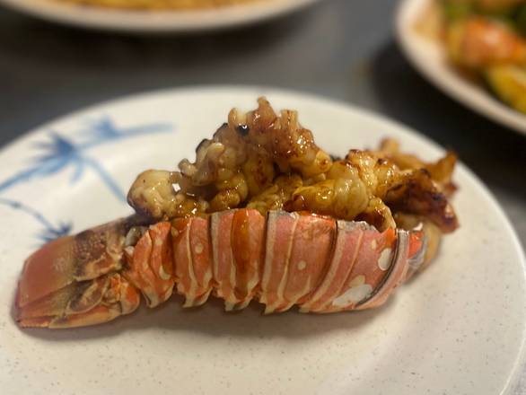Side Order LobsterTail