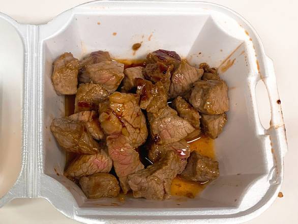 Side Order Sirloin Steak