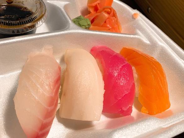 Sushi Sampler