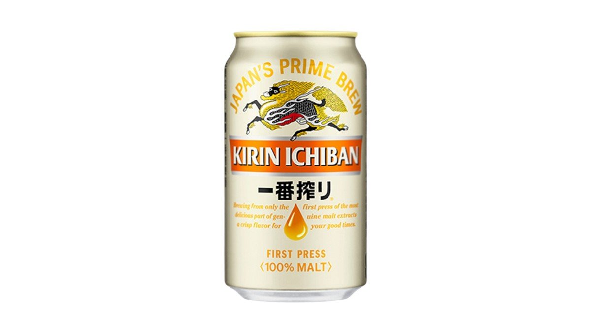 Kirin Ichiban Can 0.33l