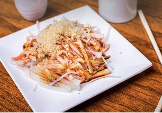Kani